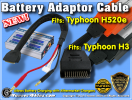 Battery Adaptor Cable H520e 10.1.png