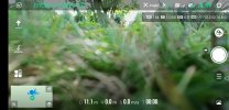 Screenshot_20210723_165423_com.yuneec.android.ob.jpg