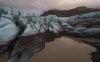 Glacier and coffee.jpg