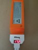 H520BatteryVoltage.jpg